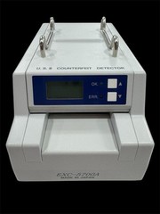 MATSUMURA Counterfeit U.S. Dollar Detector EXC-5700A -NEW