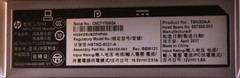 HP L7010t Retail Touch Monitor; 10.1″ Display, w/ Stand