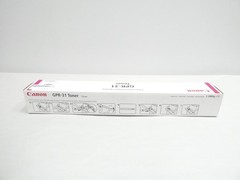 Genuine Oem Canon GPR-31 Magenta Toner Cartridge