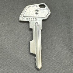 SAM4S ER-900 Series 915 920 925 CASH REGISTER REPLACEMENT “ Z REPORT ” Key