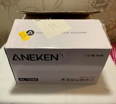 Aneken Money Counter Machine w Counterfeit Detector AL-1000