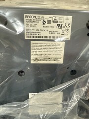 Epson TM U295 dot matrix receipt printer – Gray – Brand New – P/N: C31C163292