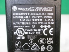 Honeywell MB4-BAT-SCN07 4-Bay Battery Charger For 8690i Mobile Scanners