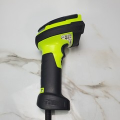 Zebra LI3608-SR00003VZWW Handheld USB Wired Barcode Scanner