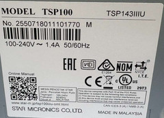 QTY 2 Star Micronics futurePRNT TSP100III POS Receipt Printer TSP100 TSP143IIIU