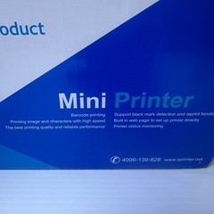 Xprinter mini xp-370bm Thermal Receipt Printer 76mm USB SERIAL LAN