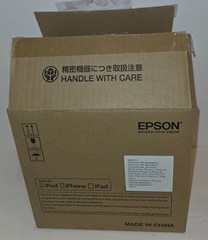 (NEW OPEN BOX!) EPSON TM-M30-011 Thermal POS Receipt Printer (READ LISTING)