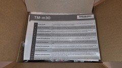 (NEW OPEN BOX!) EPSON TM-M30-011 Thermal POS Receipt Printer (READ LISTING)