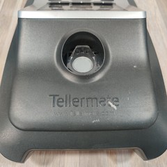 TELLERMATE T-iX 3500 Currency Counting Machine