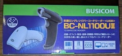 Long Range CCD Barcode Reader BC-NL1100UII White USB Keyboard Unused