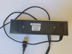 ZCS160 Magnetic Stripe Card Reader/ USB