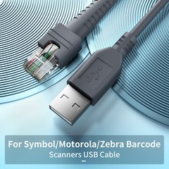 2PCS 9.84ft Scanner Cable For Zebra LS3578 DS2208 DS3400 DS6878 DS9808 USB Cable