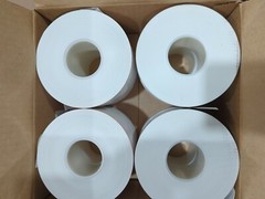 Triton 9600 ATM Thermal Paper 2 11/32″ x 872′ (8 Rolls/cs.) – FREE SHIPPING