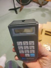 Lot (2)- Verifone Pinpads 1000