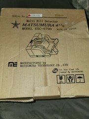 Matsumura 4+1 Counterfeit Bill Detector Machine In Original Box