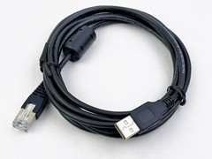 KIT – Verifone Inc. MX9xx MX8xx Cable, Brown, 23745-02-R, ENET USB-Dev Tail 2M