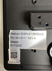 MASHGIN 11.6″ SOLO DISPLAY for QR/barcode scanner, 11.6″ LCD, P/N: 501-0119