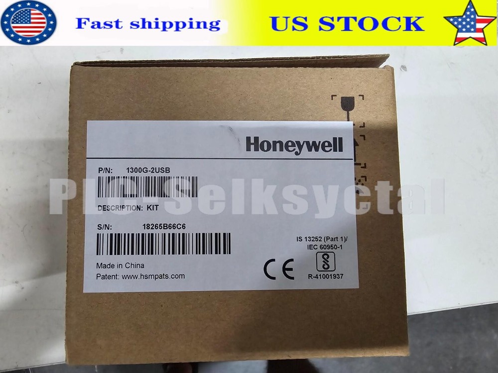 Honeywell 1300G-2USB Handheld USB Barcode Scanner** No Cable** US Free TAX