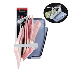 Portable Bill Counter Mini Cash Money Currency Counter Banknote Counting Machine