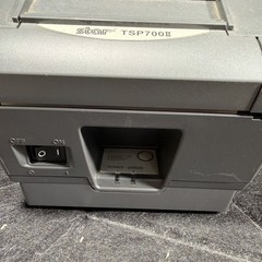 Star TSP700II High Speed POS Thermal Receipt Printer TSP743II |