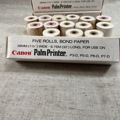 Canon Palm Printer Calculator Bond Paper P3-P7-D Vintage 13 Rolls Bond Paper
