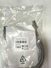 USB CAB-413 Power Plus Straight Connector Cable 2M for all Handhelds Datalogic