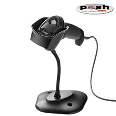 NEW Zebra LI2208-SR USB 1D Barcode Scanner w/ Stand Kit – LI2208-SR7U2100SGW