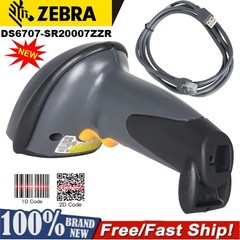 Zebra Motorola Symbol DS6707-SR20007ZZR 1D 2D QR Code Barcode Scanner Imager