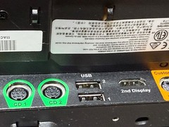 Oracle POS/Micros Workstation 6 Terminal Screen Only (620)
