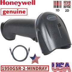 Honeywell Xenon 1950GSR-2-Mindray USB 1D 2D Image Reader Barcode Scanner Cable