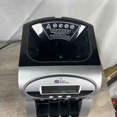 Royal Sovereign Digital Coin Counter FS2D FS-2D – Tested Working! No Tubes