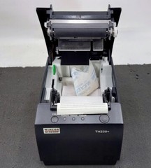 Wincor Nixdorf TH230+ Thermal Receipt Printer