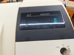 ⭐️⭐️⭐️⭐️⭐️ **DEFECTIVE** Sam4s ER-380 Commercial Grade Electronic Cash Register