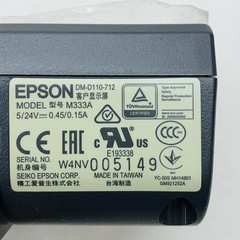Epson DM-D110-712 Customer Display Head Only (2×20 Character Format) M333A New