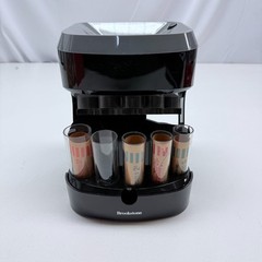 Brookstone Motorized Coin Sorter Tested Working with Penny Wrappers