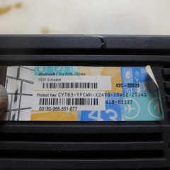 U210 BEMATECH LC8810 DDWS INDUSTRIAL COMPUTER USED FREE SHIPPING