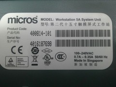 Micros Workstation 5A 400814-101 Point of Sales Terminal