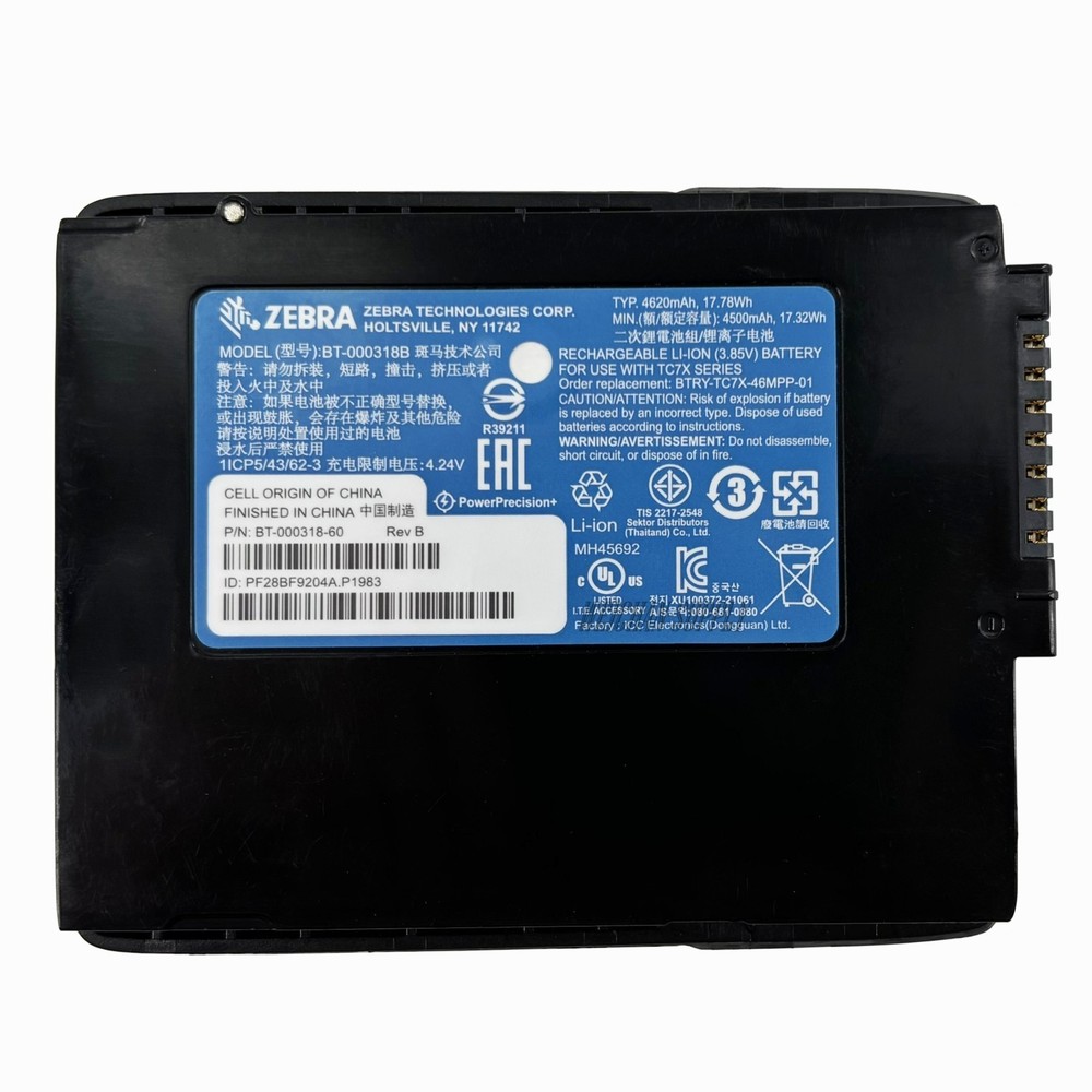Genuine Battery BT-000318 for Zebra Motorola Symbol TC70 TC75 TC77 82-171249-02