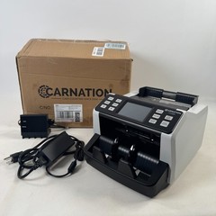 Carnation CN5 Money Counter Machine Mixed Denomination Value Counting UV/MG/IR