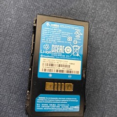 Zebra MC330L Mobile Computer Scanner Main Unit With Battery NEEDS REPROGRAM b