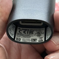 Zebra CS6080 Bluetooth Cordless Wireless Barcode Scanner CS6080 No Battery