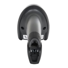 Zebra DS2208-SR00007ZZWW Handheld 1/2D Barcode Scanner Reader with USB Cable Kit