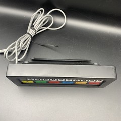 Bematech Logic Controls KB1700 Bump Bar w/ USB Cable