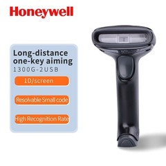 Honeywell Hyperion 1300G-2USB 1D USB Handheld Barcode Scanner With USB Cable USA