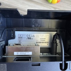 Citizen CT-S601 Retail POS Thermal Printer – Black