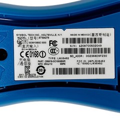 Motorola Symbol DS6878 Barcode Scanner DS6878-HC2000BVZWW w/STB4278 Cradle & USB