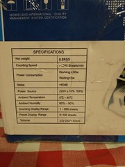 G-Star Technologies Bill Counting Machine Model NX-720B w/Box, Brush Belt Manual