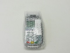 VeriFone VX 520 EMV Credit Card Machine Terminal