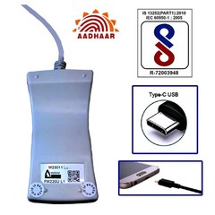 🔥Startek FM220U L1 C-Type Biometric Fingerprint Scanner USB Aadhaar RD Device🔥