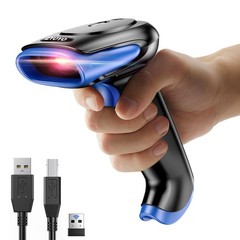 2D Bluetooth Barcode Scanner Wireless, 2500mAh Handheld Cordless USB Wired QR…